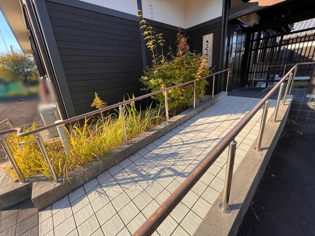 認知症対応型共同生活介護　さくら坂