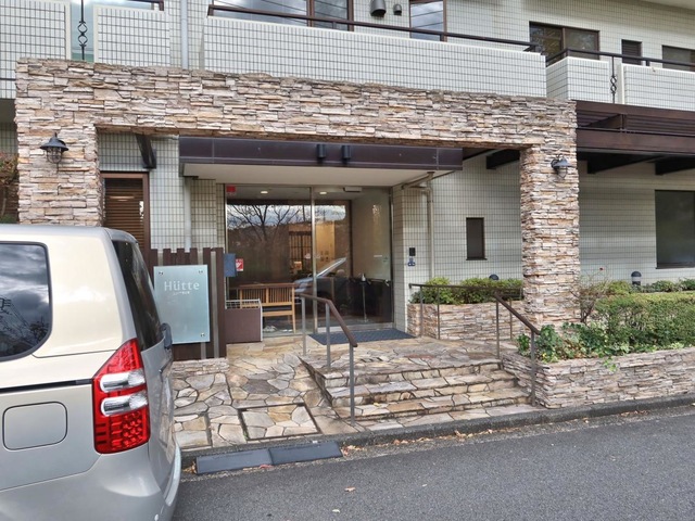 ヒュッテ荏田南