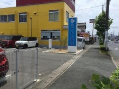みやもと医院