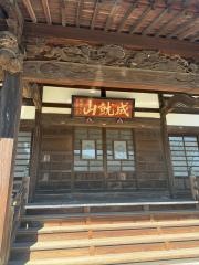 本国寺