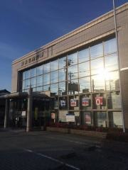 巣鴨信用金庫西浦和支店