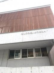 山王台幼稚園