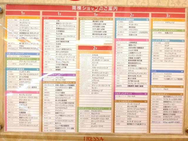 投稿写真8