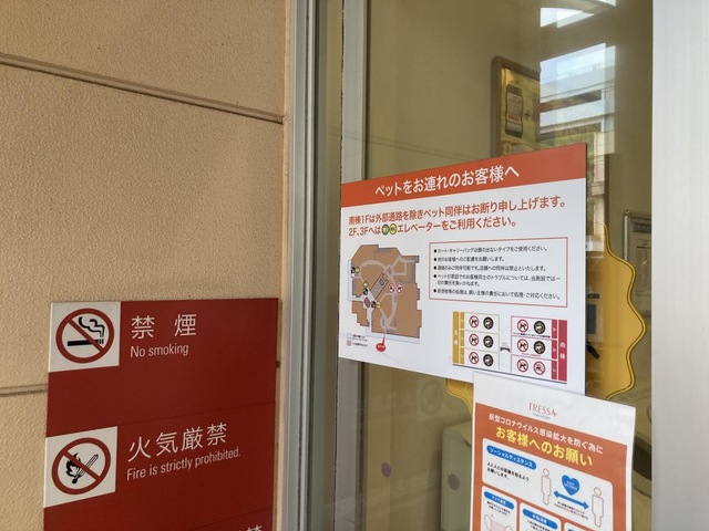 投稿写真3