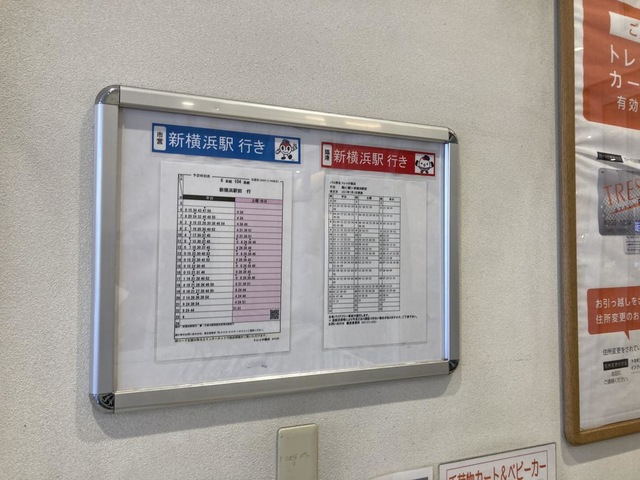 投稿写真2