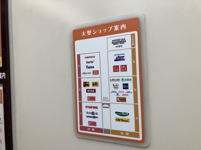 投稿写真1