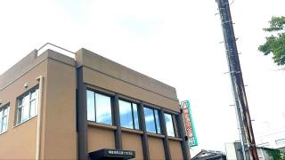 興能信用金庫穴水支店