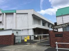 常安小学校