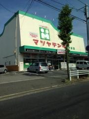 マツヤデンキ　刈谷店