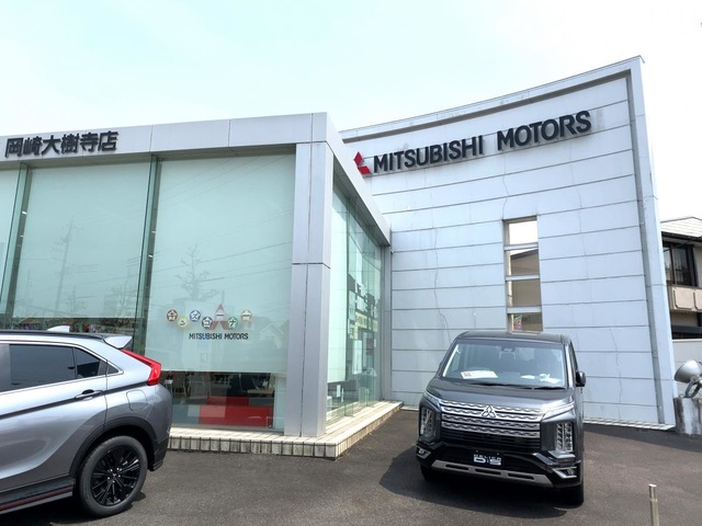 三菱自動車岡崎 ウェア上下セット 三菱自動車、岡崎工場の塗装