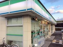 ファミリーマート　草津岡本町店