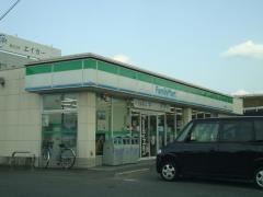 ファミリーマート　草津岡本町店