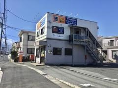 田島簡易郵便局