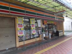 セブンイレブン　下関グリーンモール店
