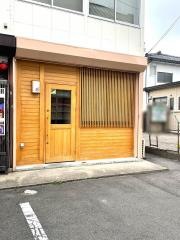 煮炊き・わげん