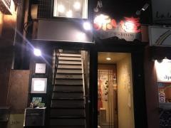 赤い壺