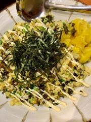 山ぼうし