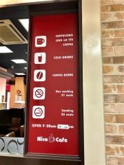 ニコ・カフェ　太平通り店