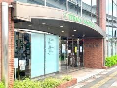 寺田病院