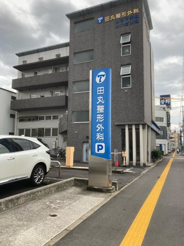 投稿写真4