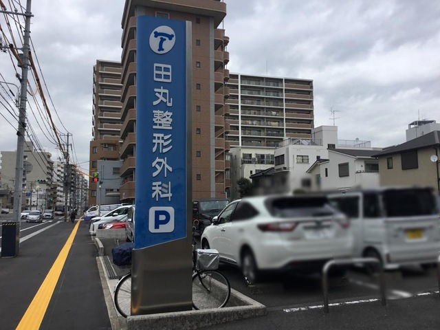 投稿写真5