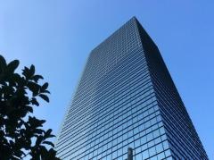 株式会社エイチ・アイ・エス