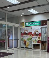 モスバーガー　ゆめタウン福山店