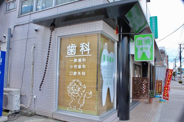 投稿写真2