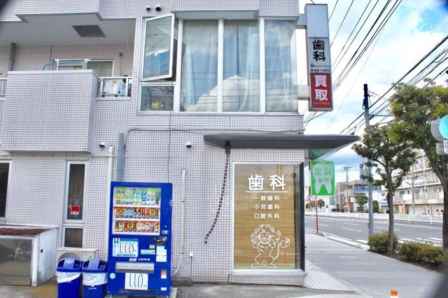 投稿写真1