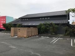蔵元