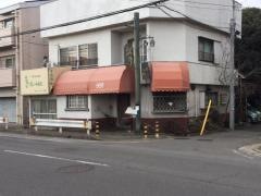 ビストロ・パセリ