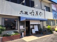 たまや食堂