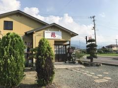 そば屋花園