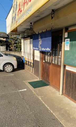 みよちゃん／ホームメイト