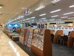 ＨＩＳ　ヨドバシ梅田営業所