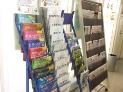 読売旅行　静岡営業所