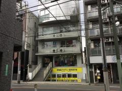 あい治療室