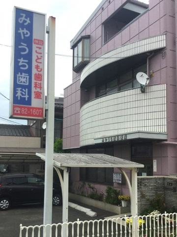 施設写真21
