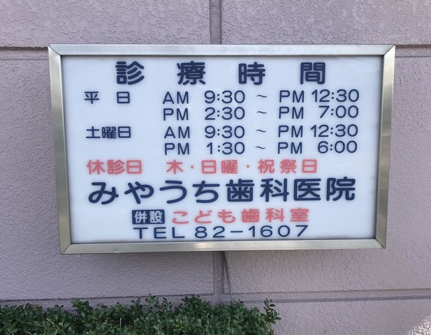 投稿写真5