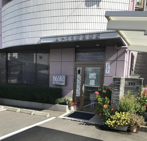 投稿写真3