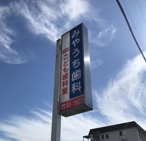 投稿写真2