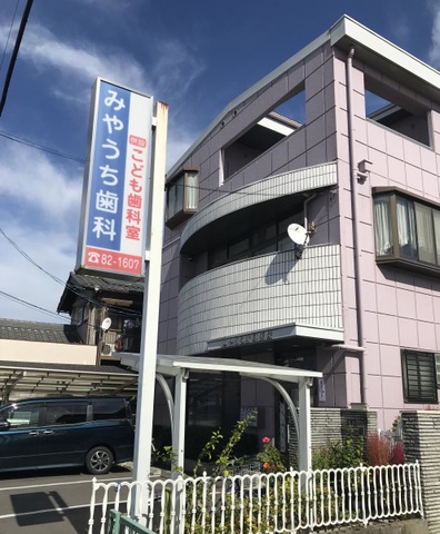 投稿写真1