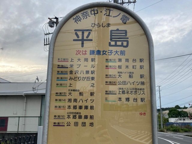 投稿写真6