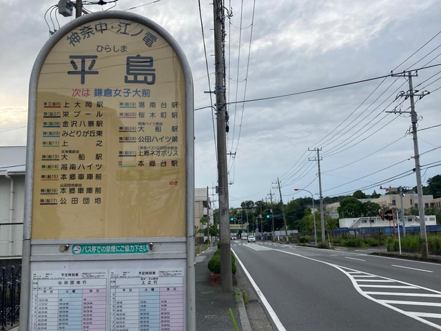 投稿写真5