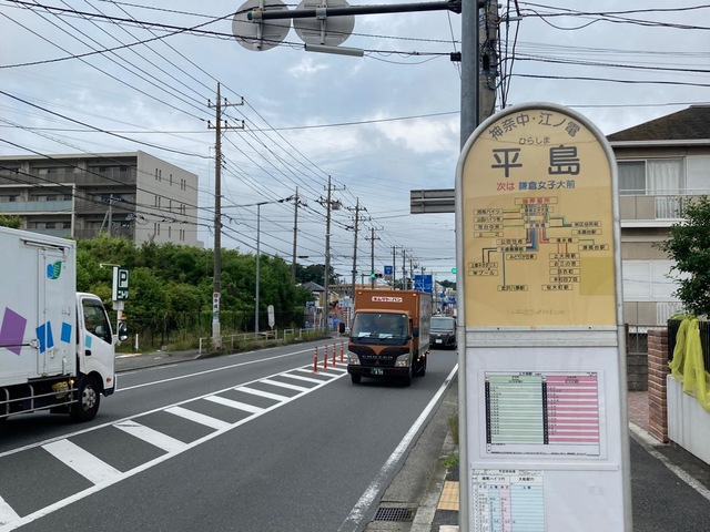 投稿写真3