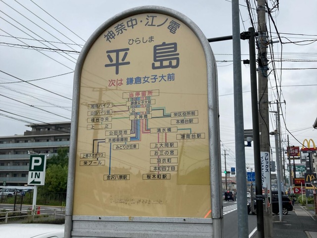 投稿写真2