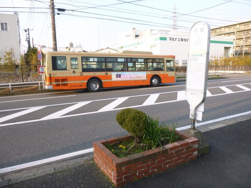 バス停外観
