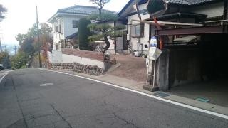 「開松」バス停留所