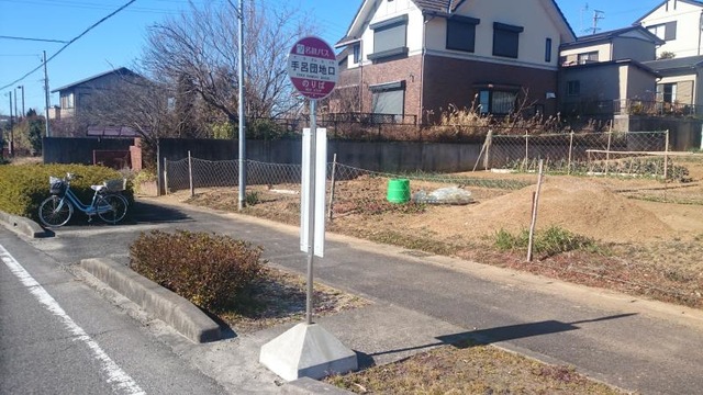 投稿写真2