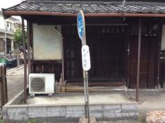 「西丹波橋」バス停留所